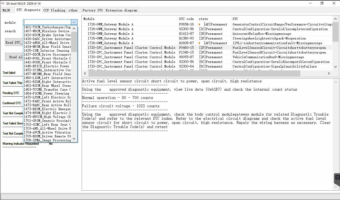 JLR Engineering interface screenshot 15